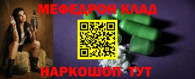 гашиш Конаково