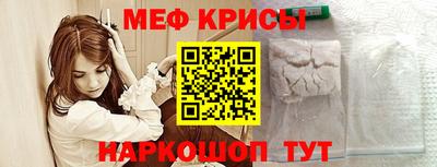 спиды Коммунар