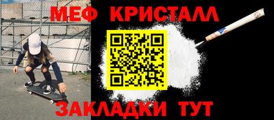 спиды Коммунар