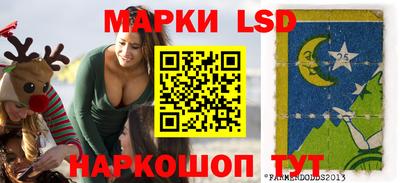 COCAINE Комсомольск-на-Амуре