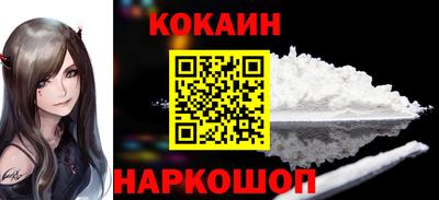 спиды Коммунар
