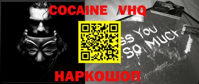 гашиш Конаково