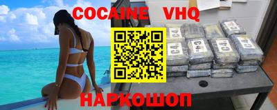 спиды Коммунар