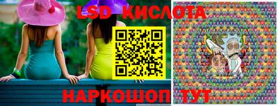 спиды Коммунар