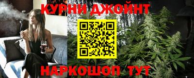 гашиш Конаково