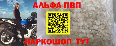 спиды Коммунар
