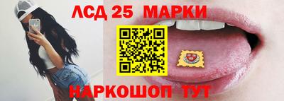 гашиш Конаково