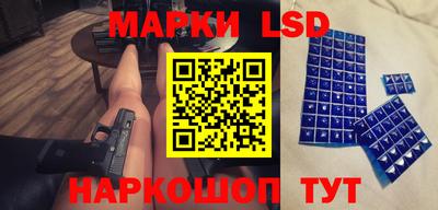 спиды Коммунар