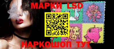 гашиш Конаково