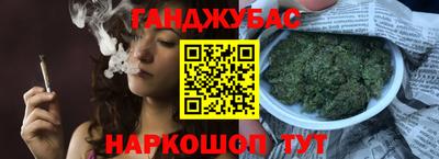 COCAINE Комсомольск-на-Амуре