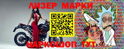 гашиш Конаково