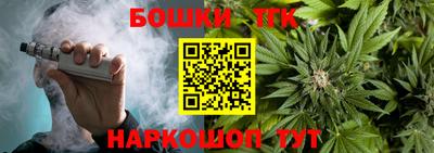 спиды Коммунар