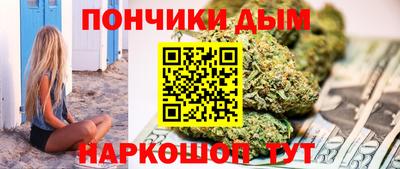 COCAINE Комсомольск-на-Амуре