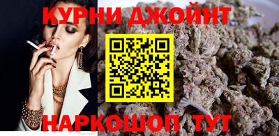 COCAINE Комсомольск-на-Амуре