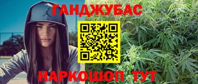 спиды Коммунар