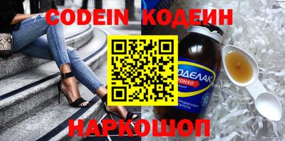 спиды Коммунар