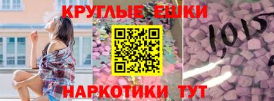 гашиш Конаково