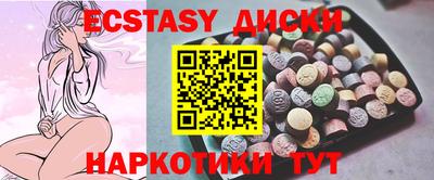 гашиш Конаково