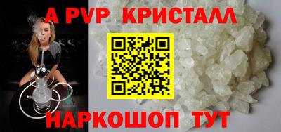 гашиш Конаково