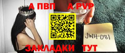 COCAINE Комсомольск-на-Амуре