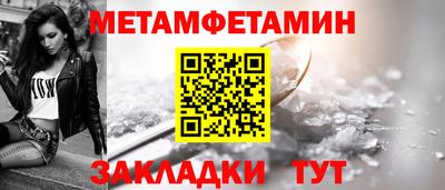 COCAINE Комсомольск-на-Амуре