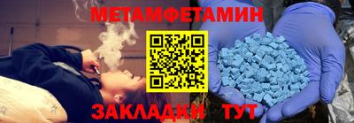 гашиш Конаково