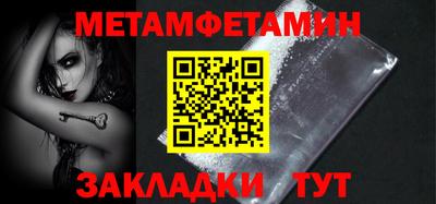 спиды Коммунар