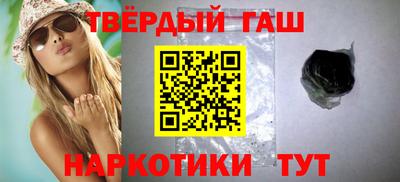 спиды Коммунар