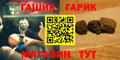 COCAINE Комсомольск-на-Амуре