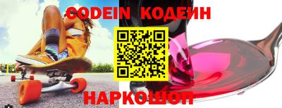 спиды Коммунар