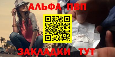 марки lsd Гуково
