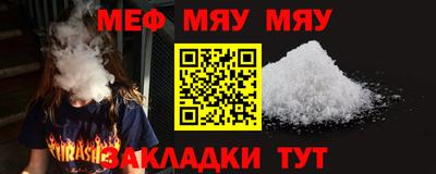 гашиш Конаково